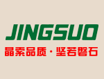 新能源汽車充電樁