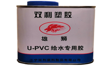 PVC水管膠粘劑