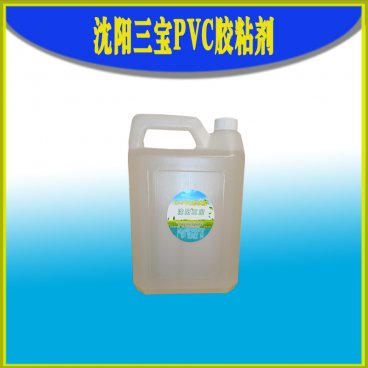 PVC水管膠粘劑:給水PVC_U膠粘劑如何粘住水管